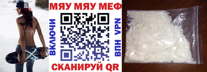 Где купить наркоту Печоры Конопля  Меф  СОЛЬ  MEGA ссылки  ГАШ 