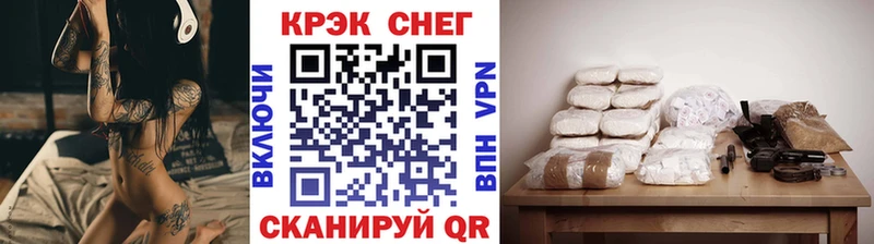 дарнет шоп  Печоры  КОКАИН Перу 