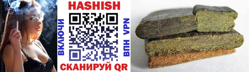 цены   Печоры  kraken ONION  ГАШ AMNESIA HAZE 