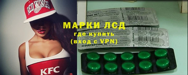 круглые Алексеевка
