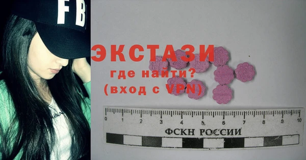 круглые Алексеевка