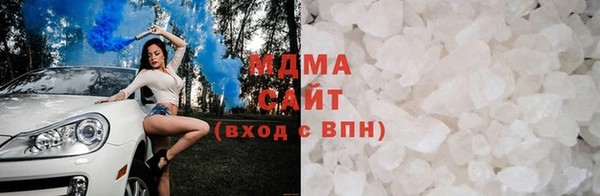 гашик Алзамай