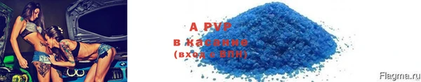 круглые Алексеевка