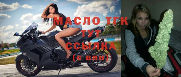 круглые Алексеевка