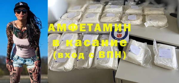 прущая мука Алексин