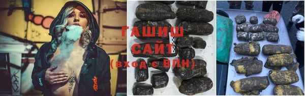 круглые Алексеевка