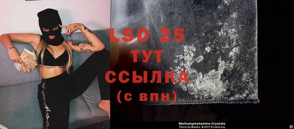 гашик Алзамай