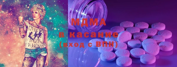 прущая мука Алексин
