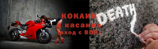 гашик Алзамай
